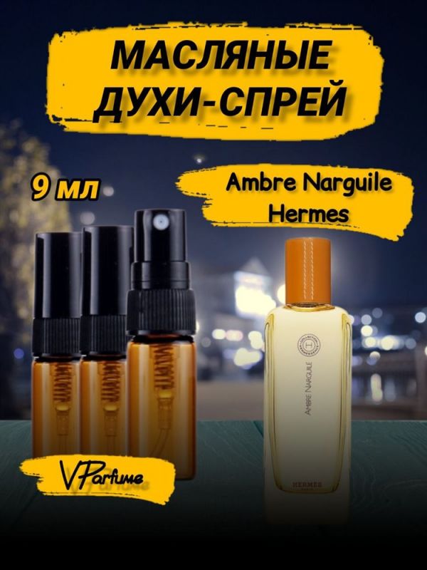 Ambre Narguile perfume oil spray Hermessence (9 ml)